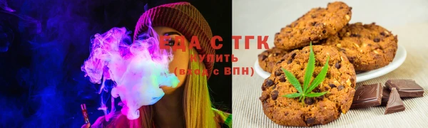 Альфа ПВП Каменск-Шахтинский