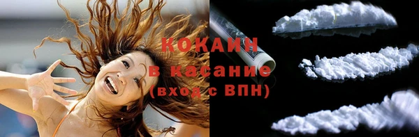 Альфа ПВП Каменск-Шахтинский