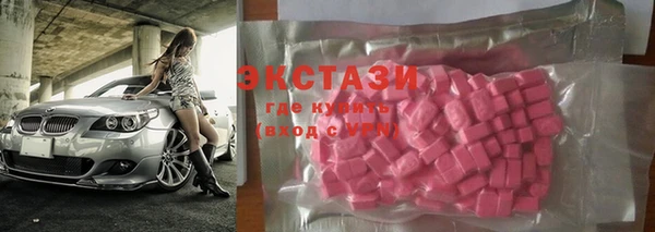 Альфа ПВП Каменск-Шахтинский