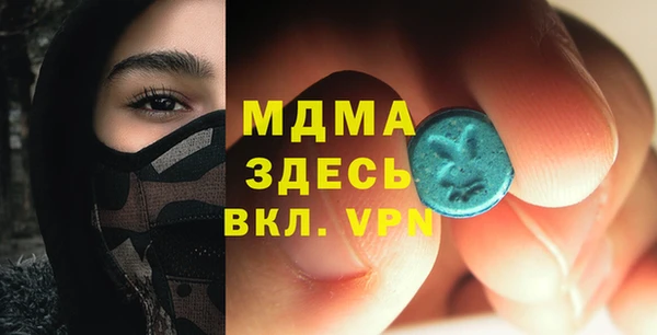 гидропоника Каменка