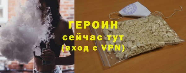 Альфа ПВП Каменск-Шахтинский