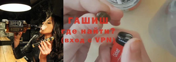 гидропоника Каменка
