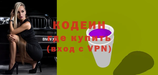 гидропоника Каменка