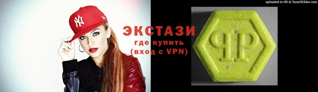 гидропоника Каменка