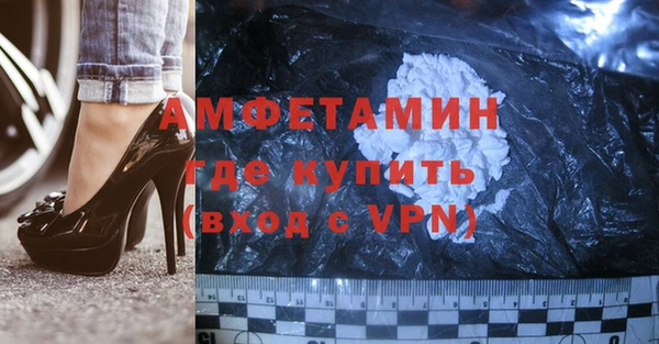 гидропоника Каменка