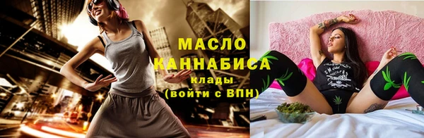 Альфа ПВП Каменск-Шахтинский