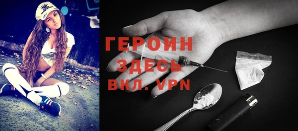 гидропоника Каменка