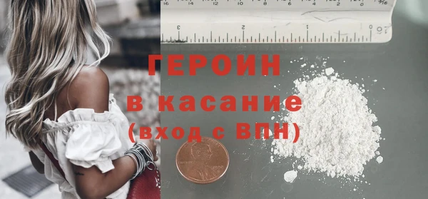 гидра Иннополис