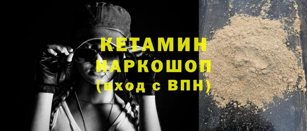 гидропоника Каменка