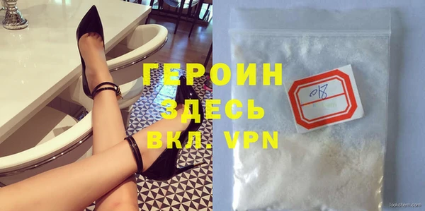 гидропоника Каменка
